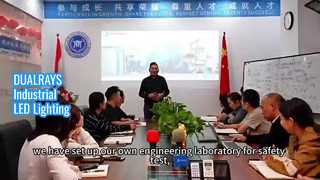 DUALRAYS حلول الإضاءة الصناعية LED
